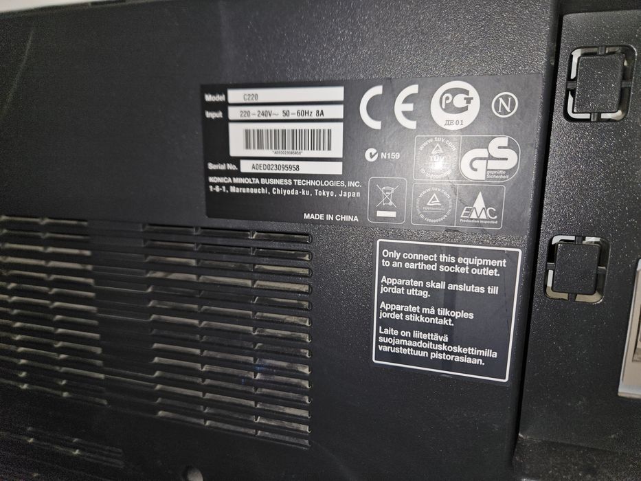 Multifuncţional Konica Minolta BizHub C220, format A5 - A3