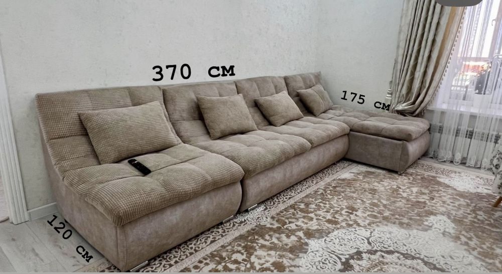 Продам мягкая мебель для гостиной!