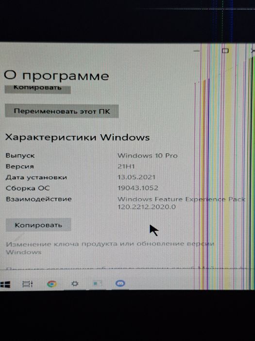 Продам пк видюха gti 1050