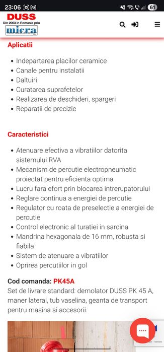 Picamer Duss PK45A  Germany
