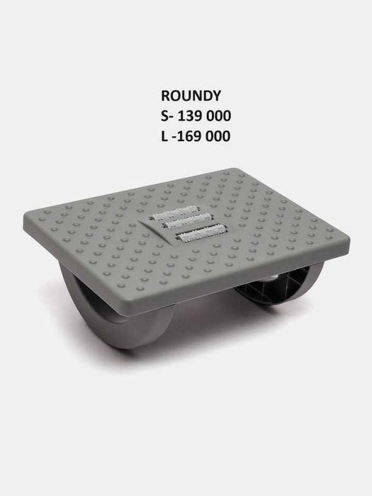 Подставки для ног