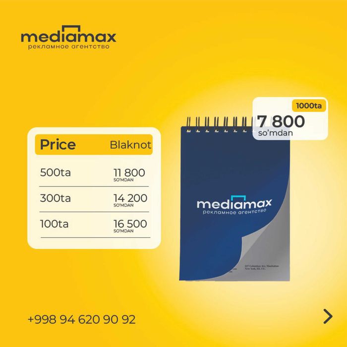 Vizitka | Bukletlar | Flaerlar | Kataloglar | Stikerlar | Poligrafiya