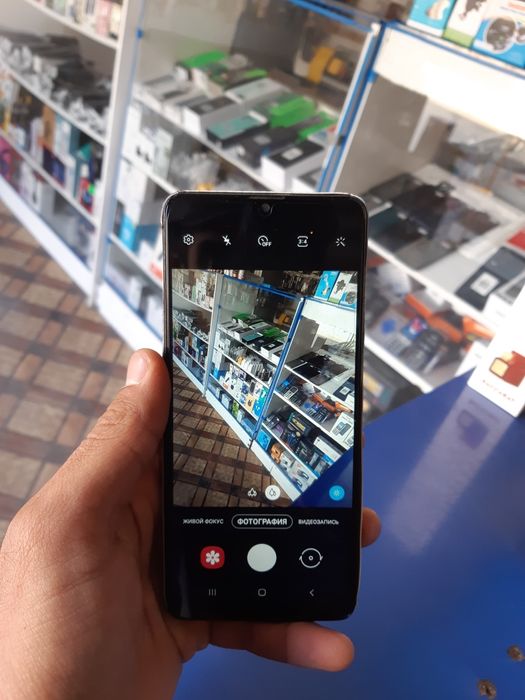 Samsung.  A 31.    64/4