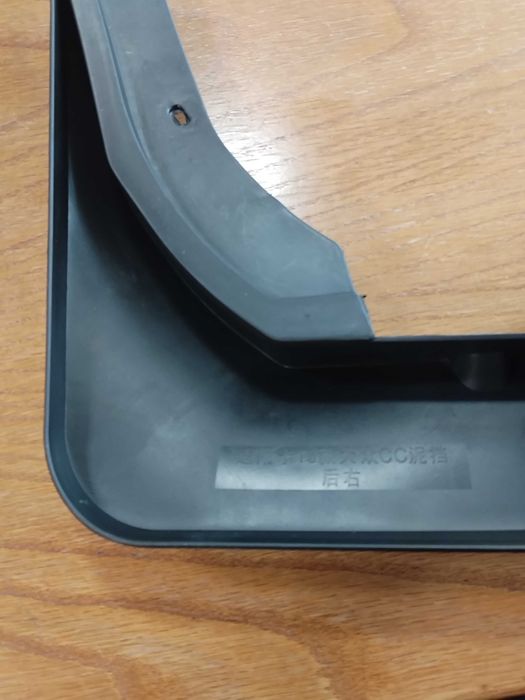 Калници за VW CC (358) от 2012> - 15лв