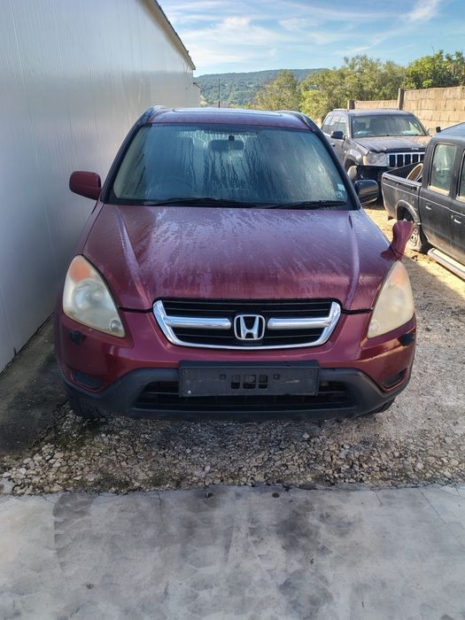 Хонда ЦР В 2.0 Бензин / Honda CR V 2.0 i  150 кс 2002 - 2005 г НА ЧАСТИ