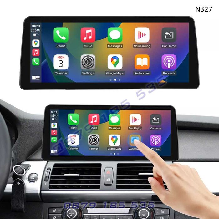 CarPlay Android мултимедия BMW X5 E70 навигация екран дисплей бмв Х5