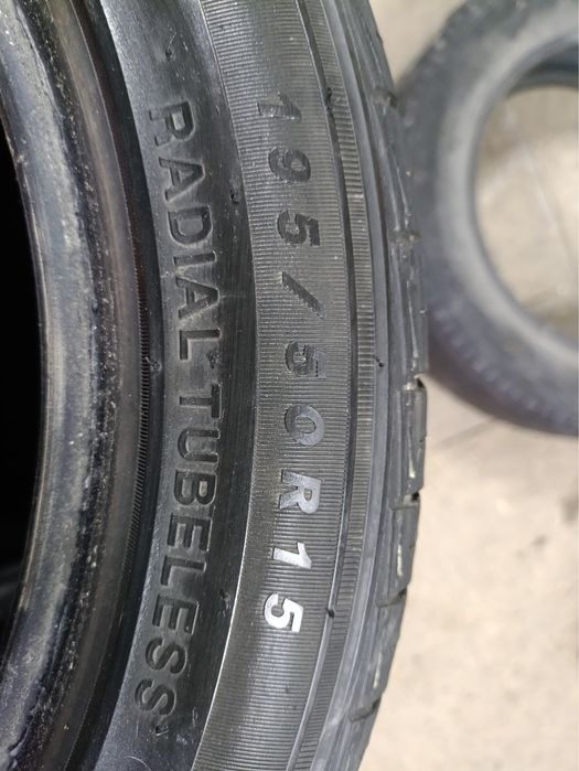 На 15. 195/50 в наличии