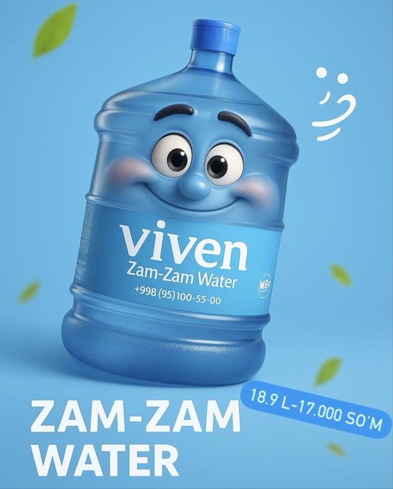 Viven Zam Zam kuller suvi 19 L