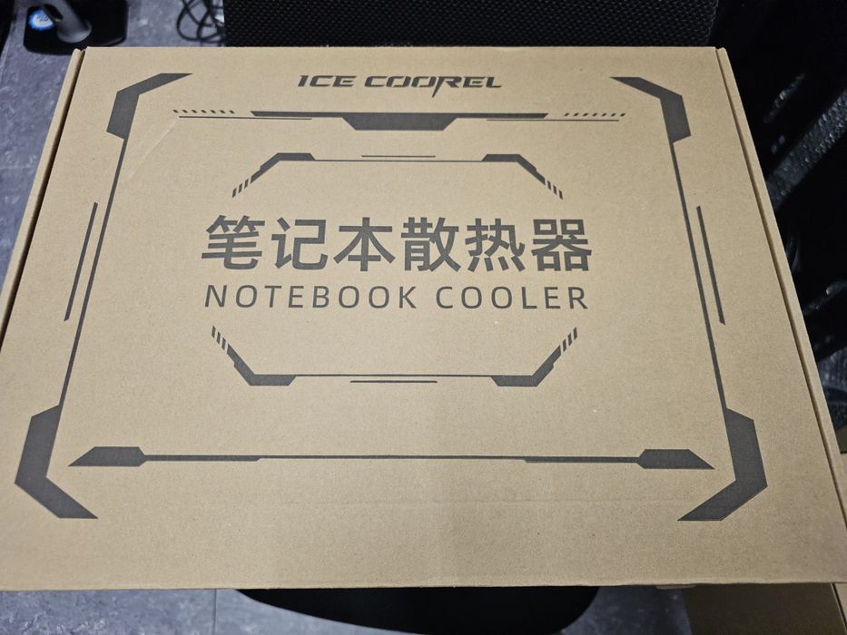 Laptop cooler 14-16inch