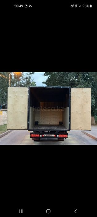 Газелге 4.20 кузов сатылады.