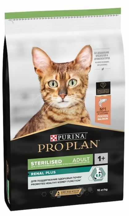 Про план на вес и упаковками