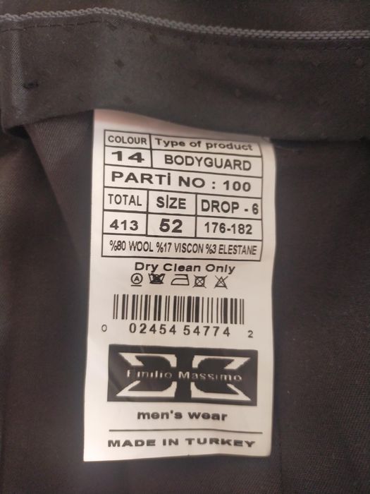 Костюм двойка 52 размер.