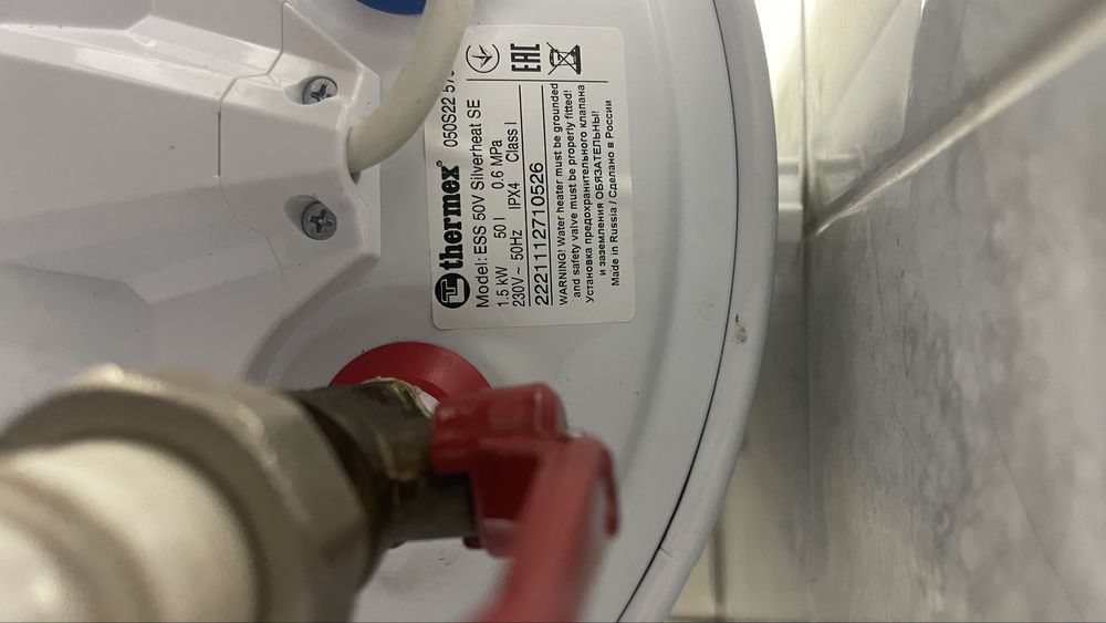 Водонагреватель Тhermex