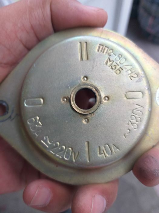 Переключател фази 380/220