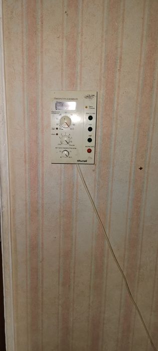 Продам котел на солярочном топливе фирмы Kiturami с пультом в доме