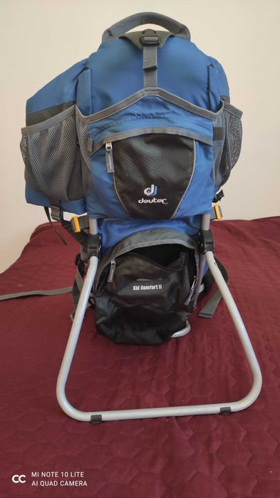Раница за дете Deuter