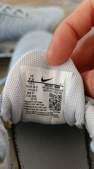 Маратонки  на NIKE