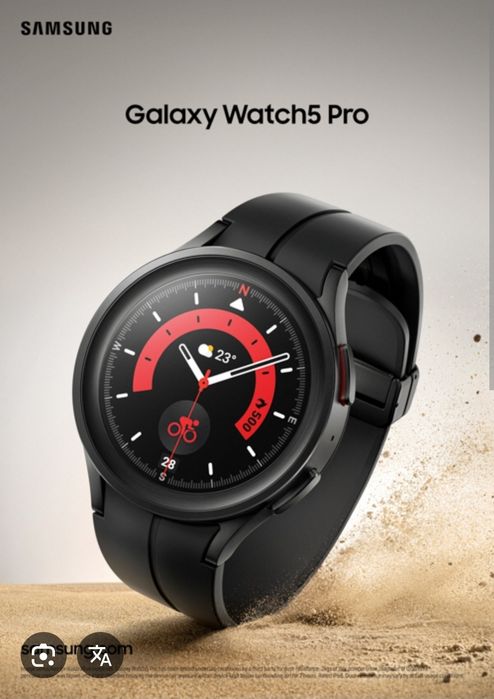 Samsung galaxy s21 ultra 512gb + galaxy watch 5 pro+Батерия от Samsung