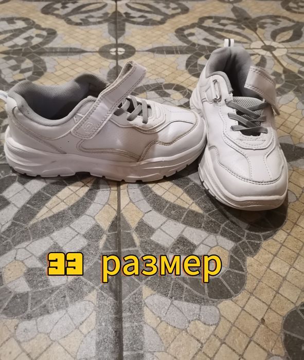 Продам детскую обувь.