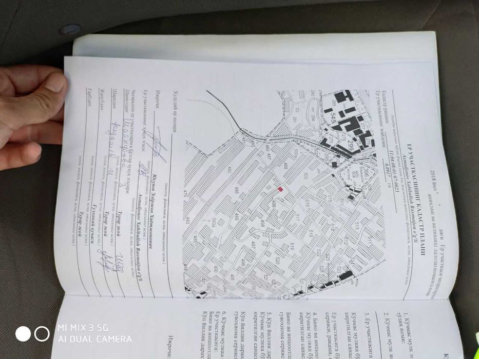 Продаю дом 3 сотки срочно !!!