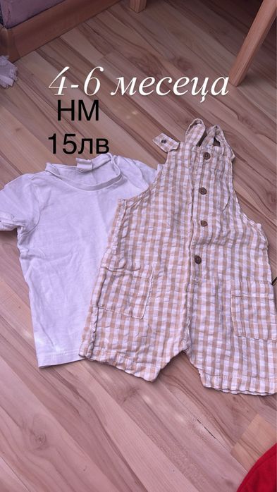 Дрехи Тениски Hm,lc waikiki