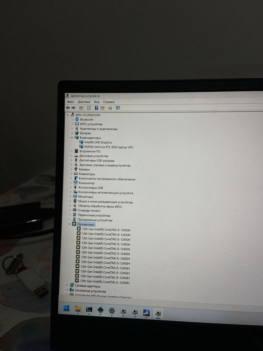 Hp victus игровой
