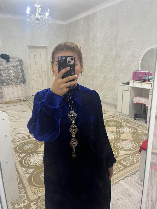 Платя ноциональный