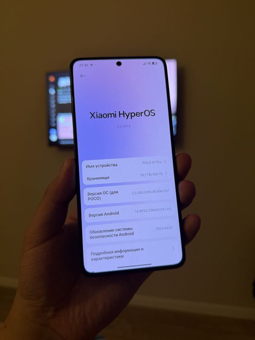 Poco x7 pro 256gb