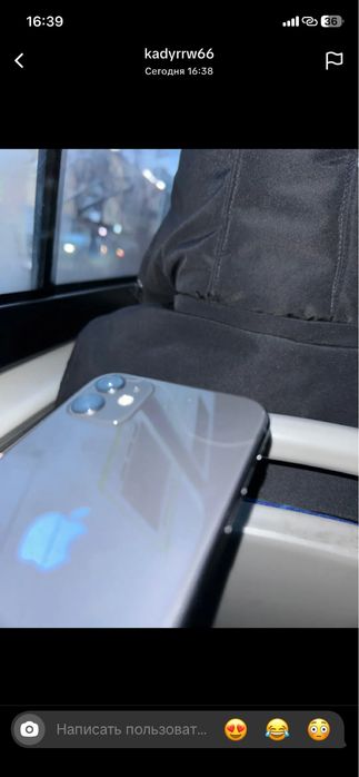 Iphone 11 обмен на 10 хс