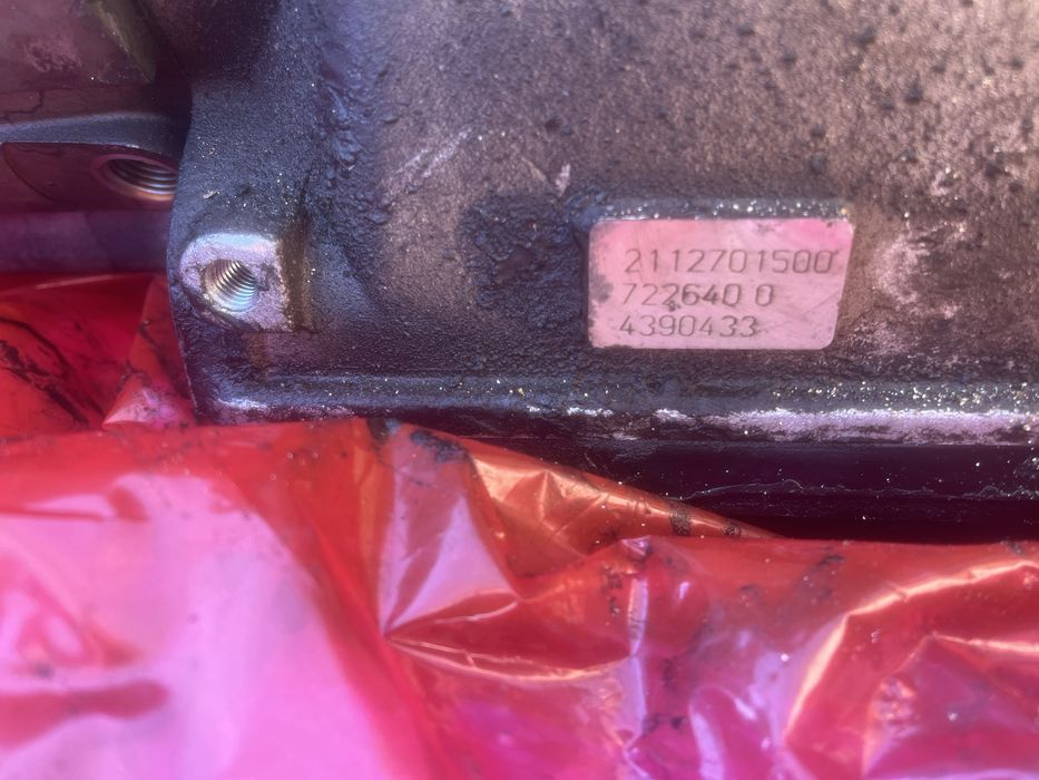 Автоматична скоростна кутия за E270