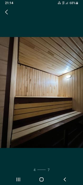 Уютная  семейная баня  на дровах