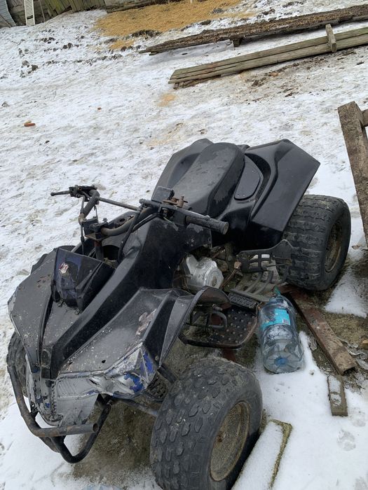 Vand atv nefunctionabil