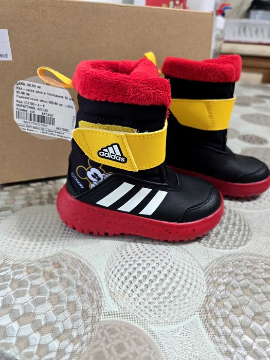 Апрески adidas Winterplay x Disney Shoes Kids