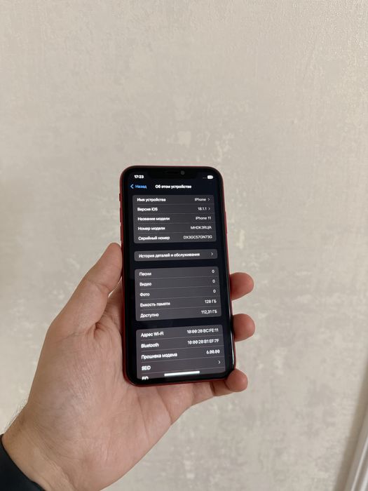 IPhone Xs Max 64Gb - В идеале