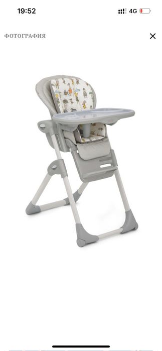 Продам стульчик для кормления