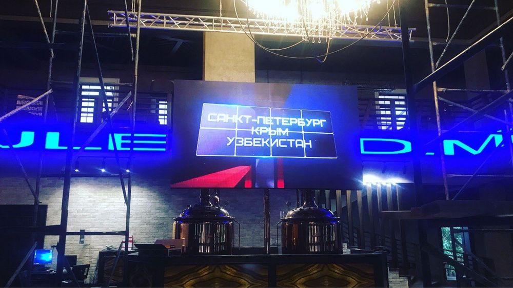 Бегущие строки Led экраны