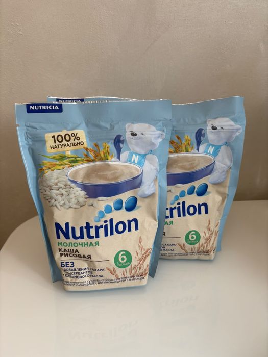 Каша Nutrilon рисовая