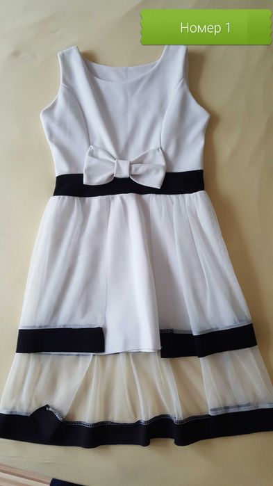 Роклички за 9-10 годишни