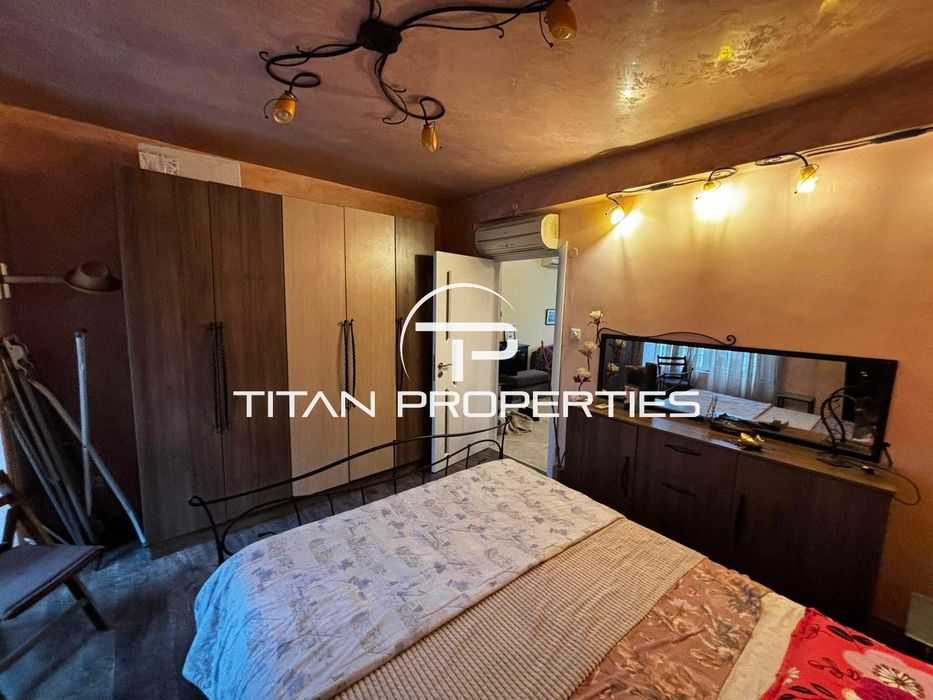 Двустаен, под наем, Център