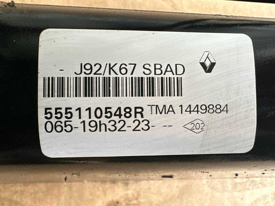 Punte spate 555110548R Renault Express / Dacia Dokker Express