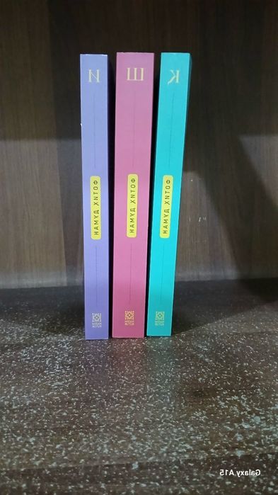 "ISHQ" kitobi to'plam