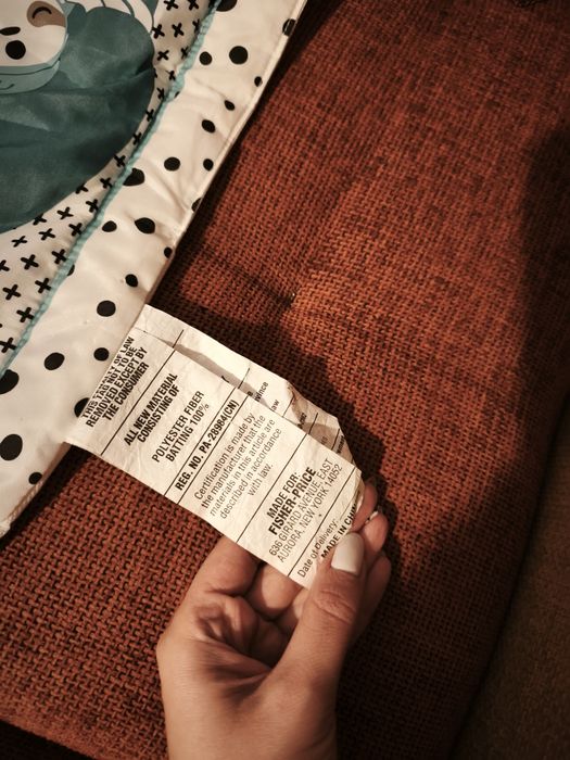 Активна гимнастика, музикална въртележка за кошара и други