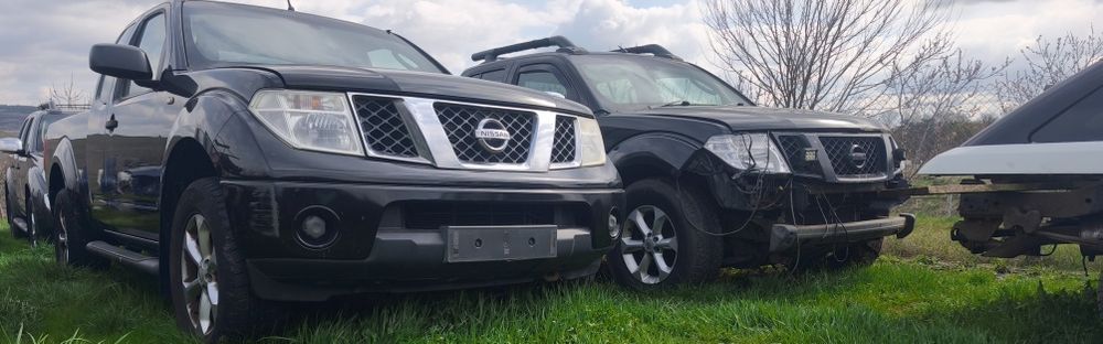 Motor bena nissan navara pathfinder
