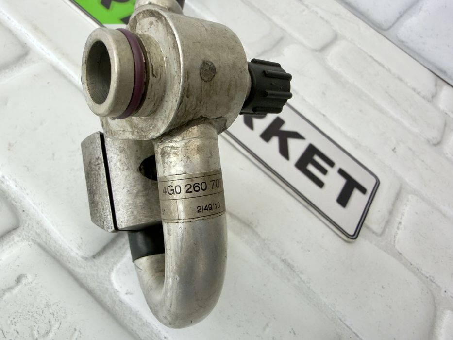 Тръба маркуч климатик AUDI A6 A7 4G 3.0TFSI 4G0260707AH