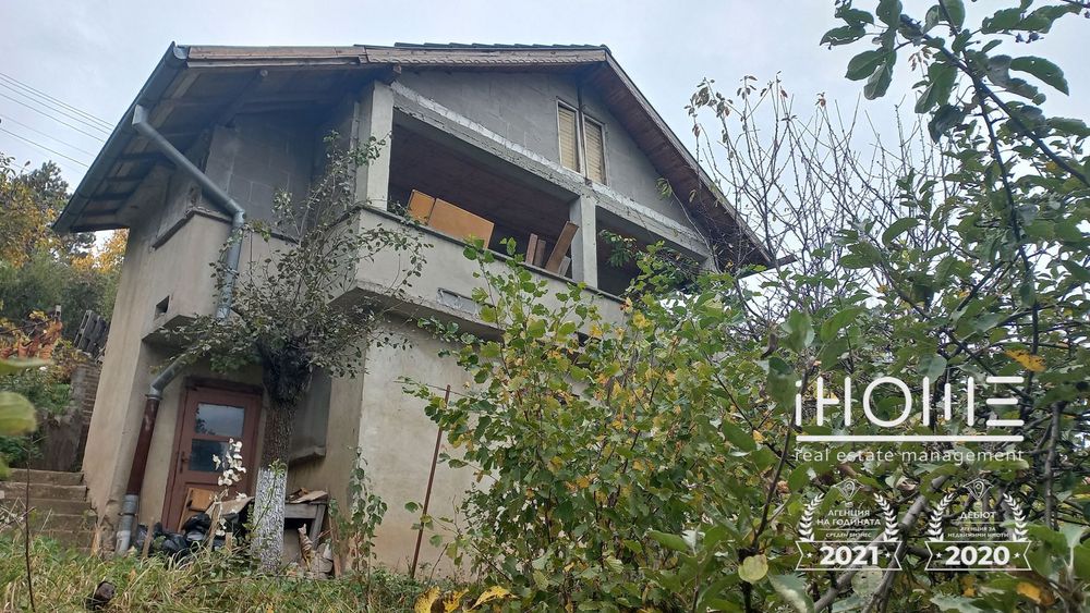 Продава се Къща в Банкя - 90 кв.м за 1334 €/кв.м - Снимка #5