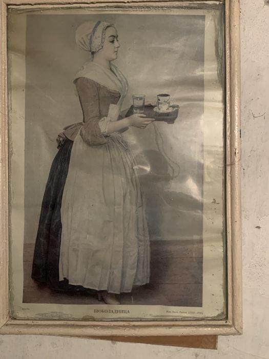 Картина шоколадница