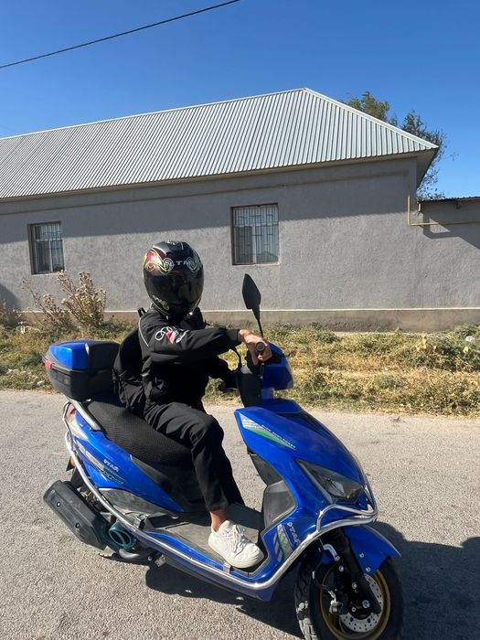 Минус нету бағасы 210к