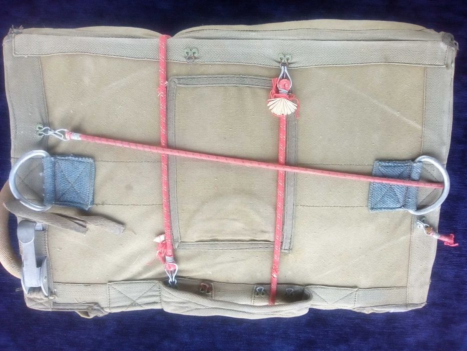 Парашут,Запасен,Само Раница,От З-1-П