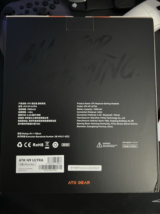 Наушники ATK Gear A9 Ultra