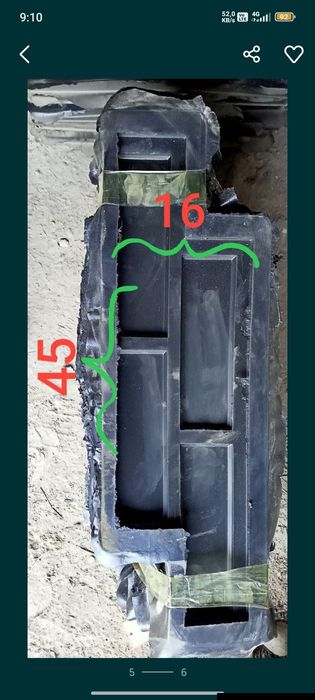 Kauchok qolip juda arzon bervoriladi, 6kv umumiy oʻlchamlari rasmda.